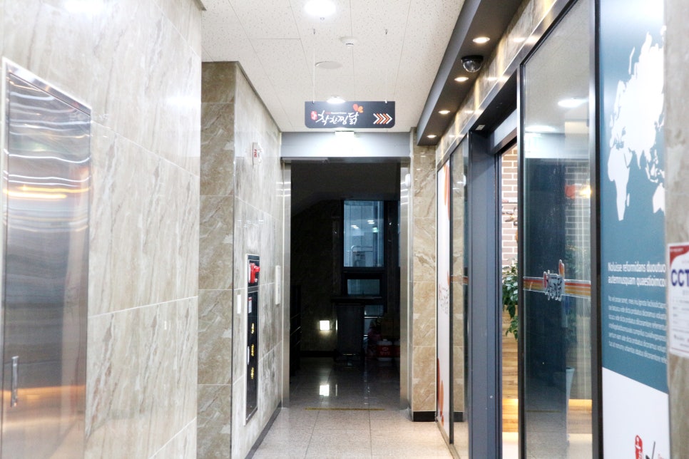 삼층피시방 이미지
