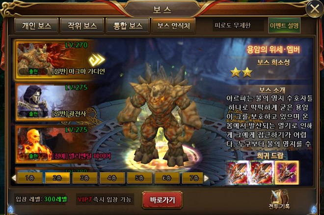 위드진 이미지