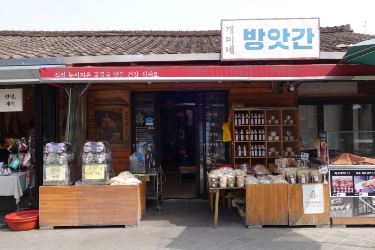 만수식육점 이미지