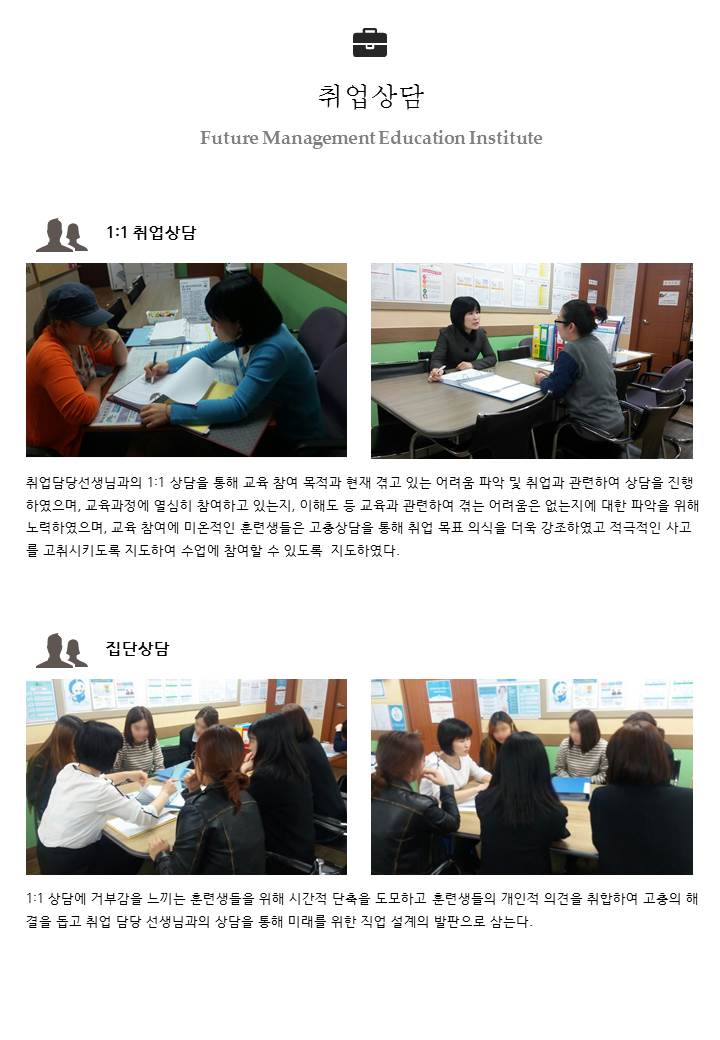 세무사김종구사무소 이미지