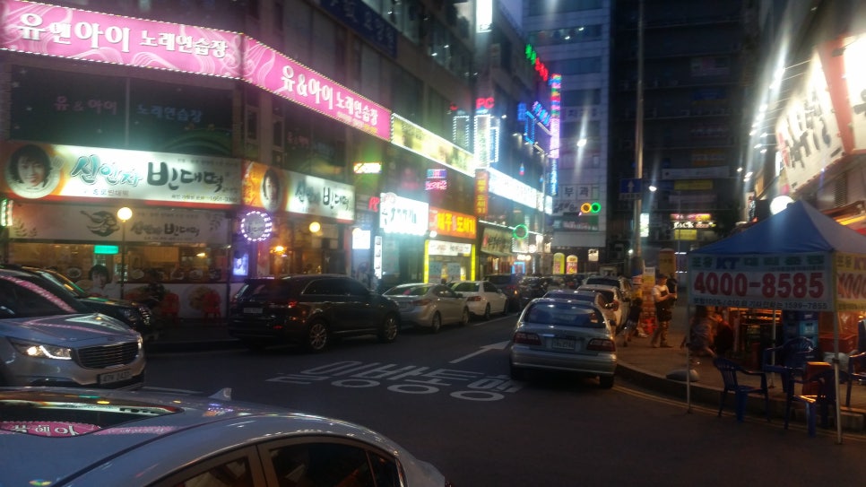 럭셔리단란주점 이미지