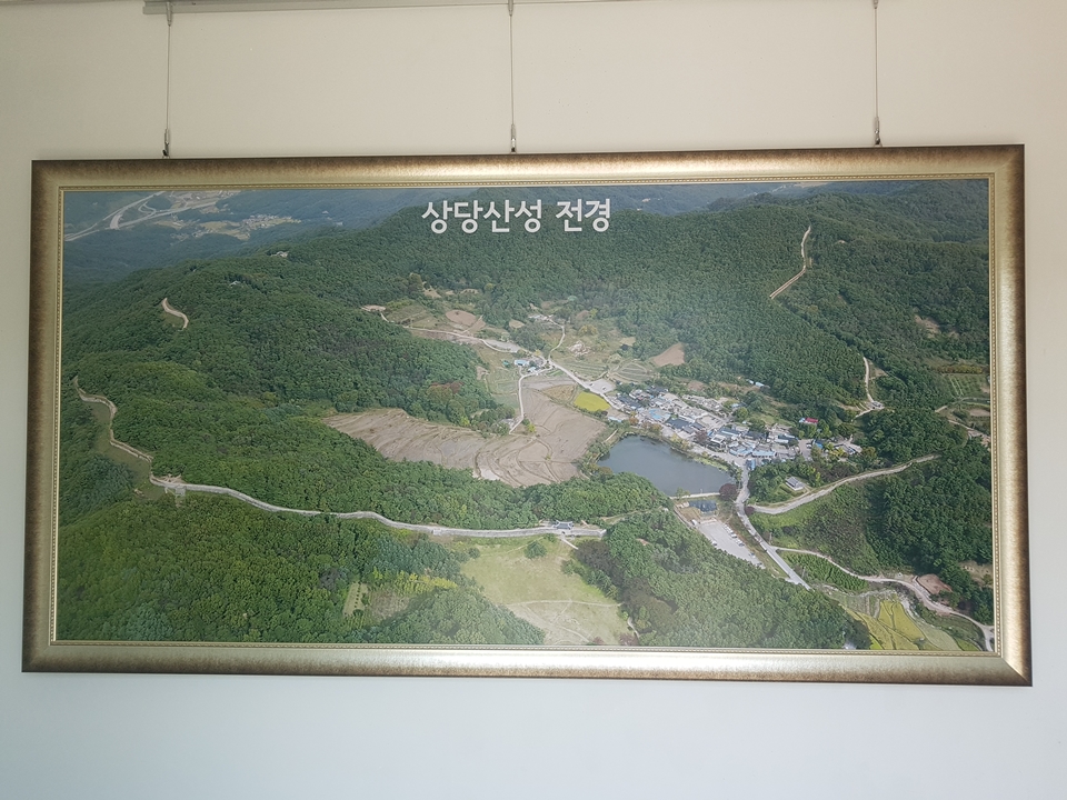 상당휴게실 이미지