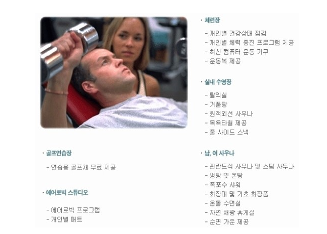 힐튼렌트카주 이미지