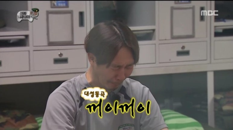 머리사랑하성 이미지