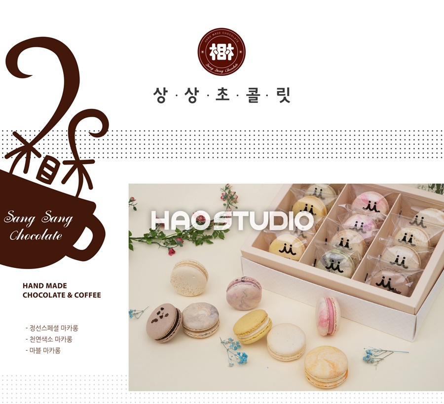 더 일페이지 이미지