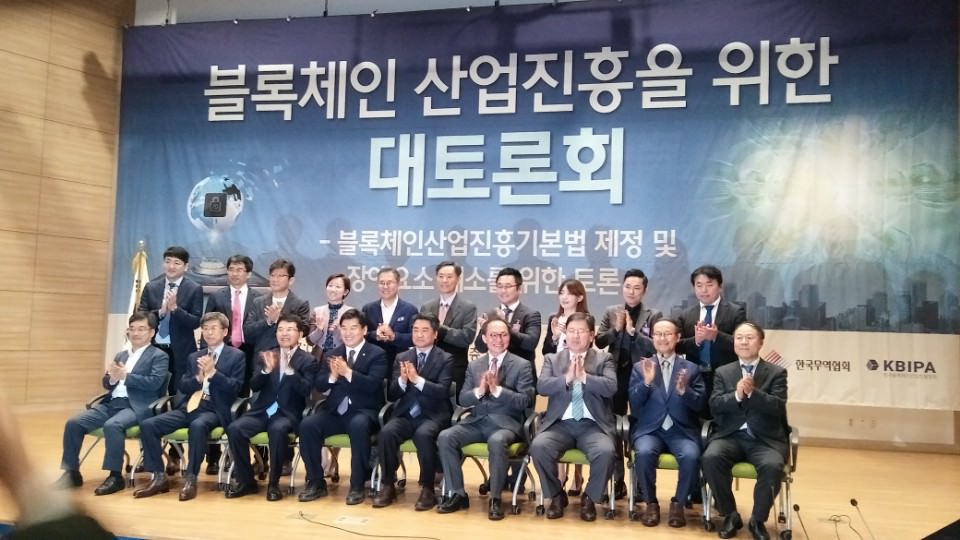 (사)한국미디어융합산업협회 이미지