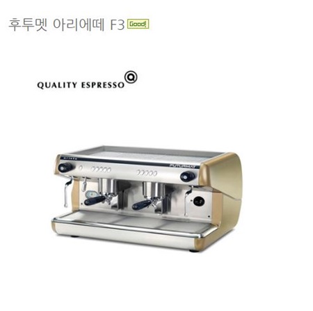 제이제이커피 이미지