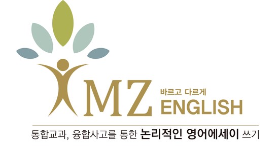 아이엠지 이미지