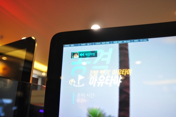 상상너머 이미지