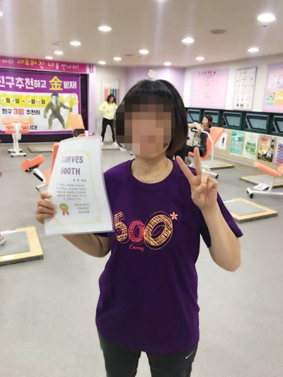 커브스송도클럽 이미지