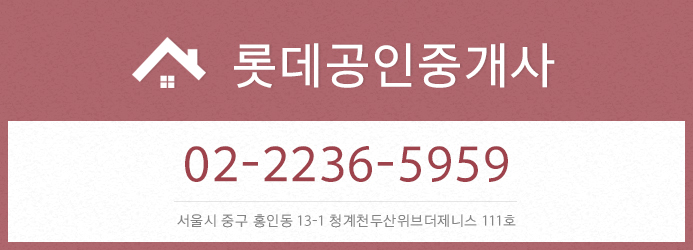 제니스유치원 이미지