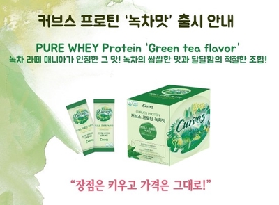 커브스송도클럽 이미지