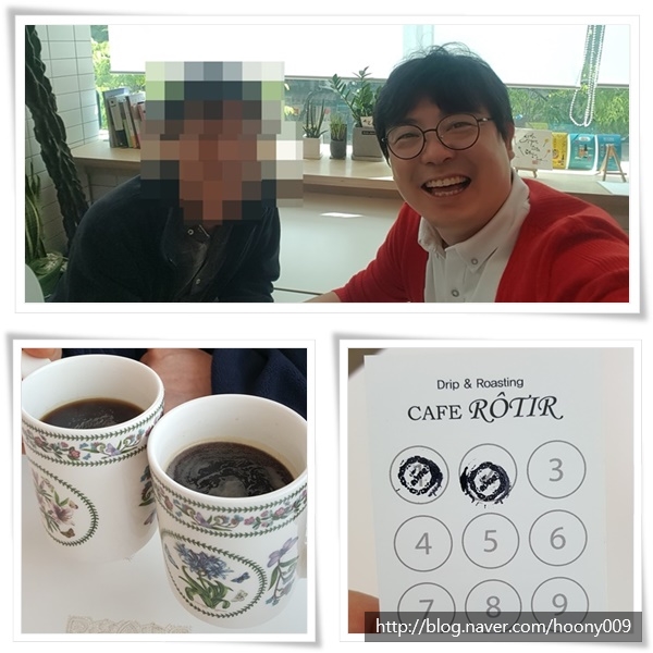 카페로띠르 이미지