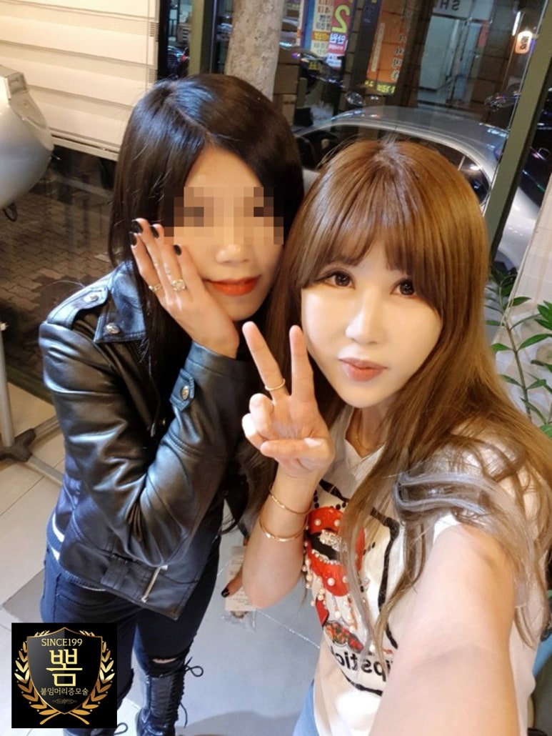 붙임머리 이미지