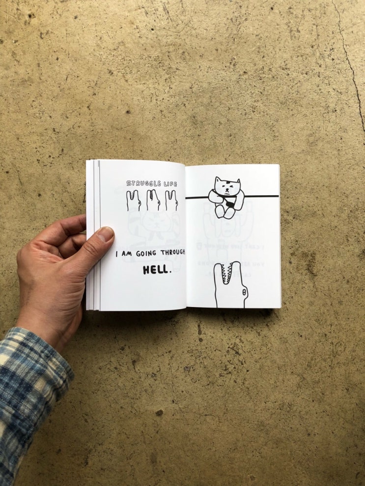 오!디너리 이미지