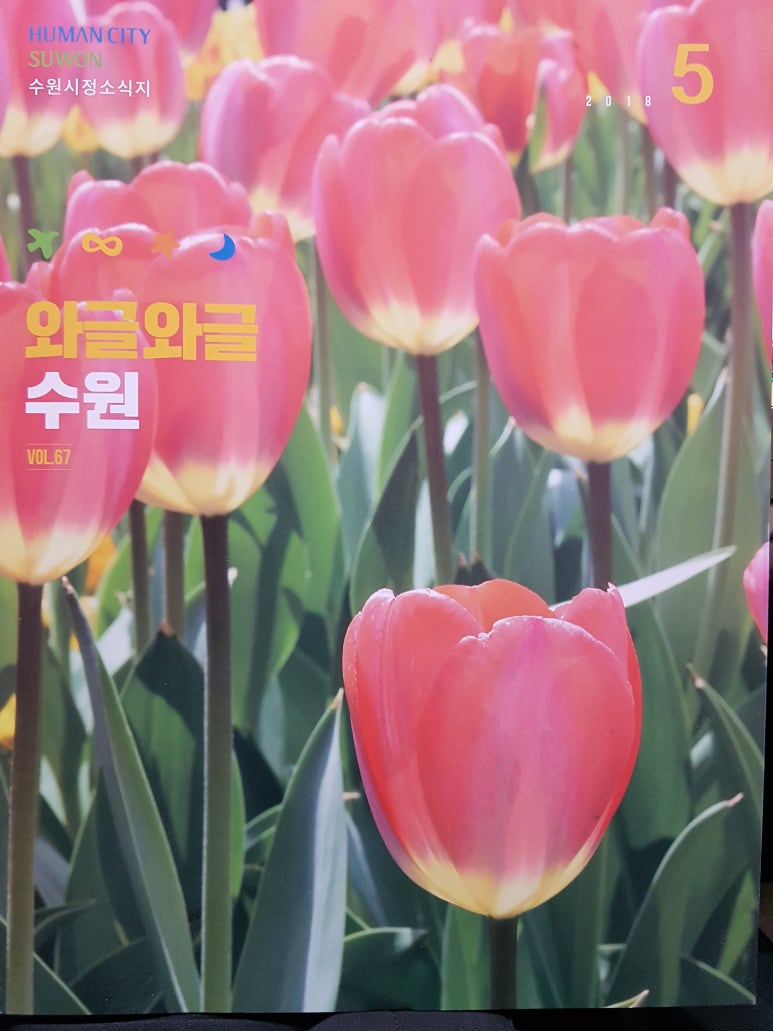 창작공예문화원 이미지