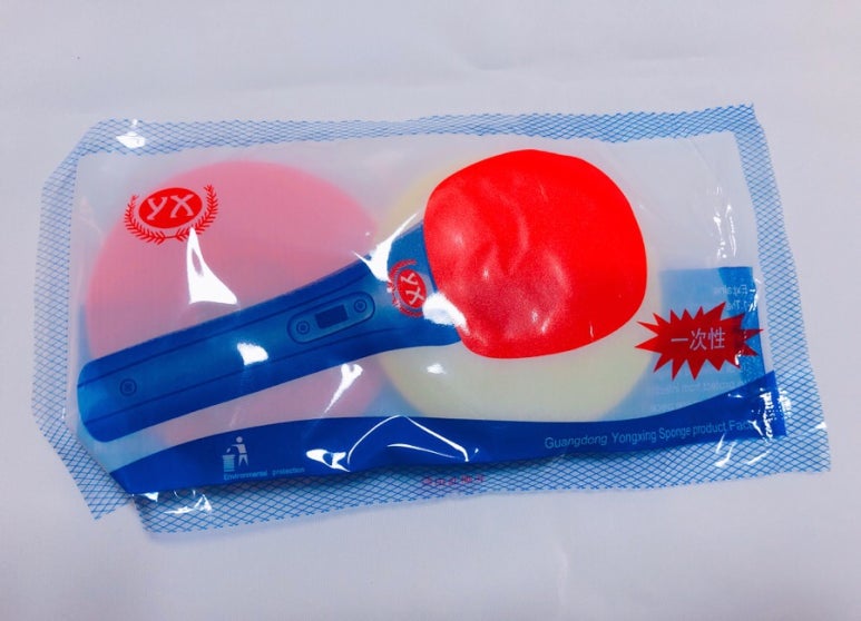 딩동댕노래방 이미지