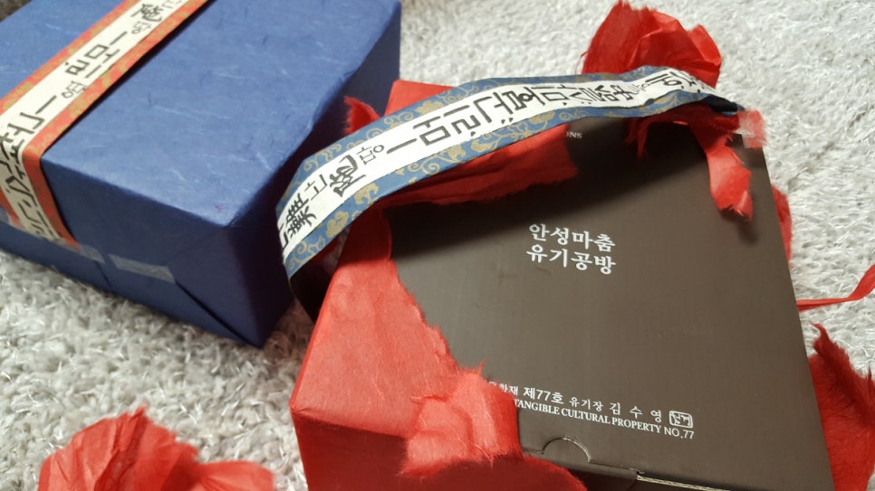 안성마춤유기공방 이미지