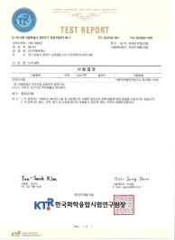 키즈아머인천 이미지