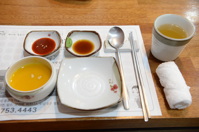 송화한정식 이미지