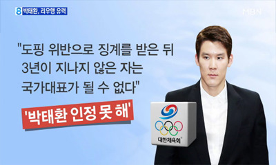 수영환경 이미지