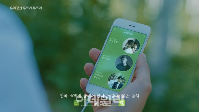 유한킴벌리(주) 이미지