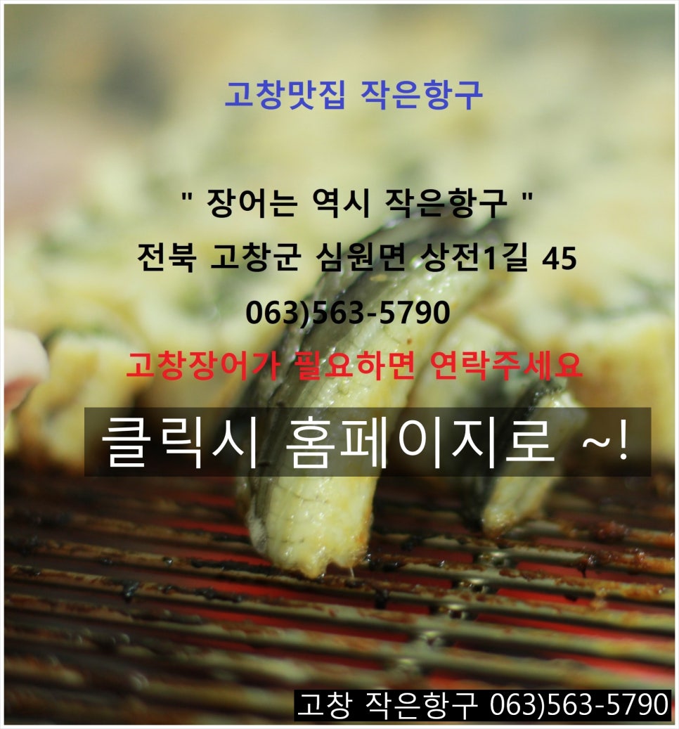 돈먹쇠 이미지