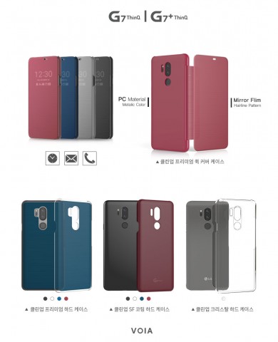 폰케이스&필름 이미지