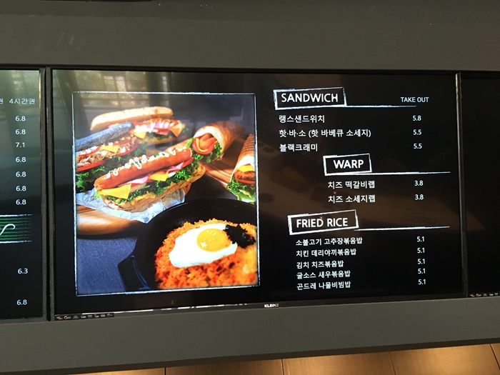 A스터디카페 이미지