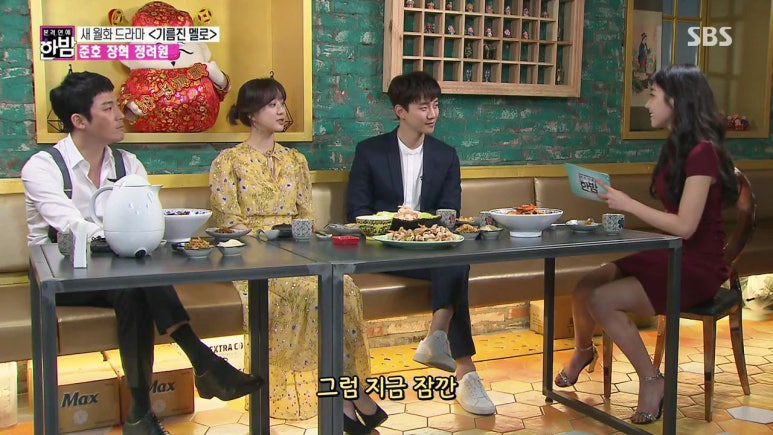 릴라릴라 이미지