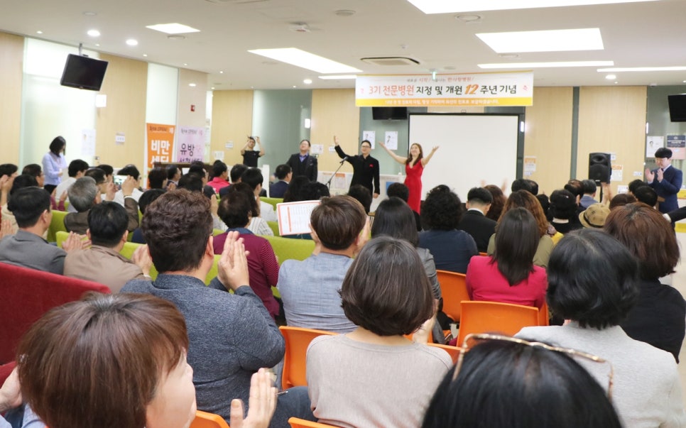 서전의료재단 이미지