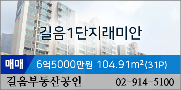 서울아이센터안과의원 이미지