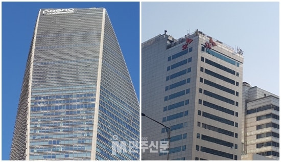 인천종합상사 이미지