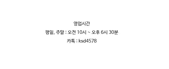 남대구가구 이미지