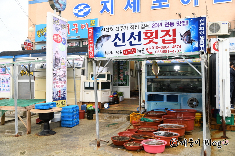 문화관회맛집 이미지