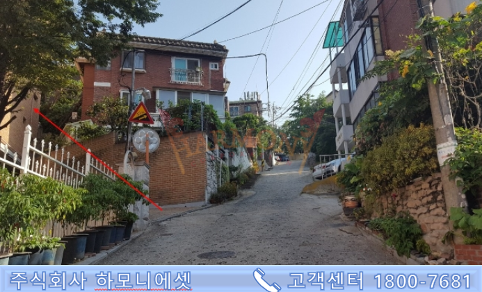 테바하우스 이미지