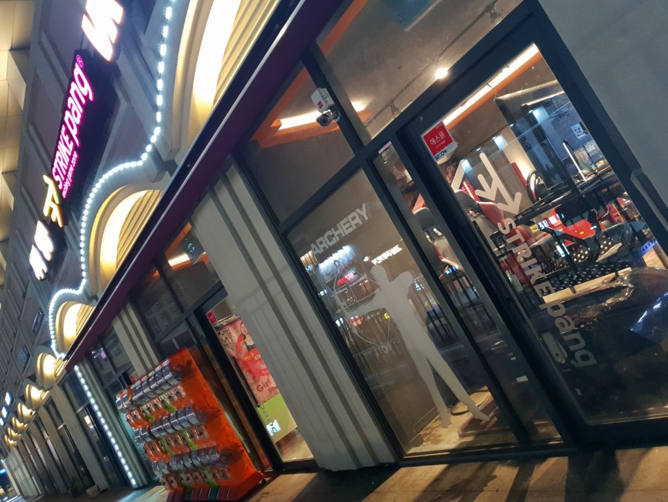 스트라이크팡 라베니체점 이미지