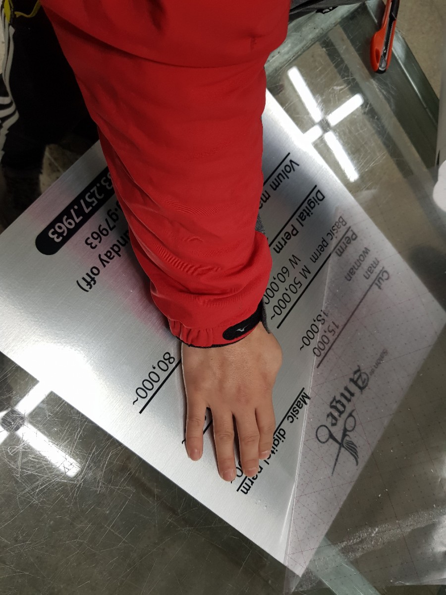 살롱드앙쥬 이미지