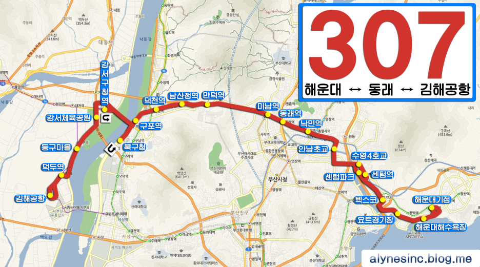 강서구청(신덕삼거리) 이미지