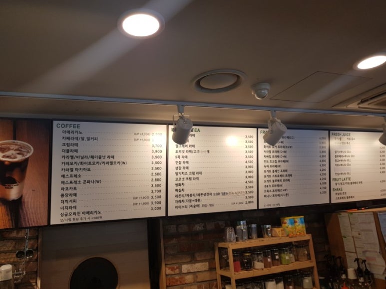 커피더캠프 이미지