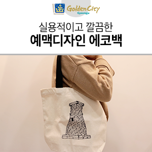 예맥디자인 이미지
