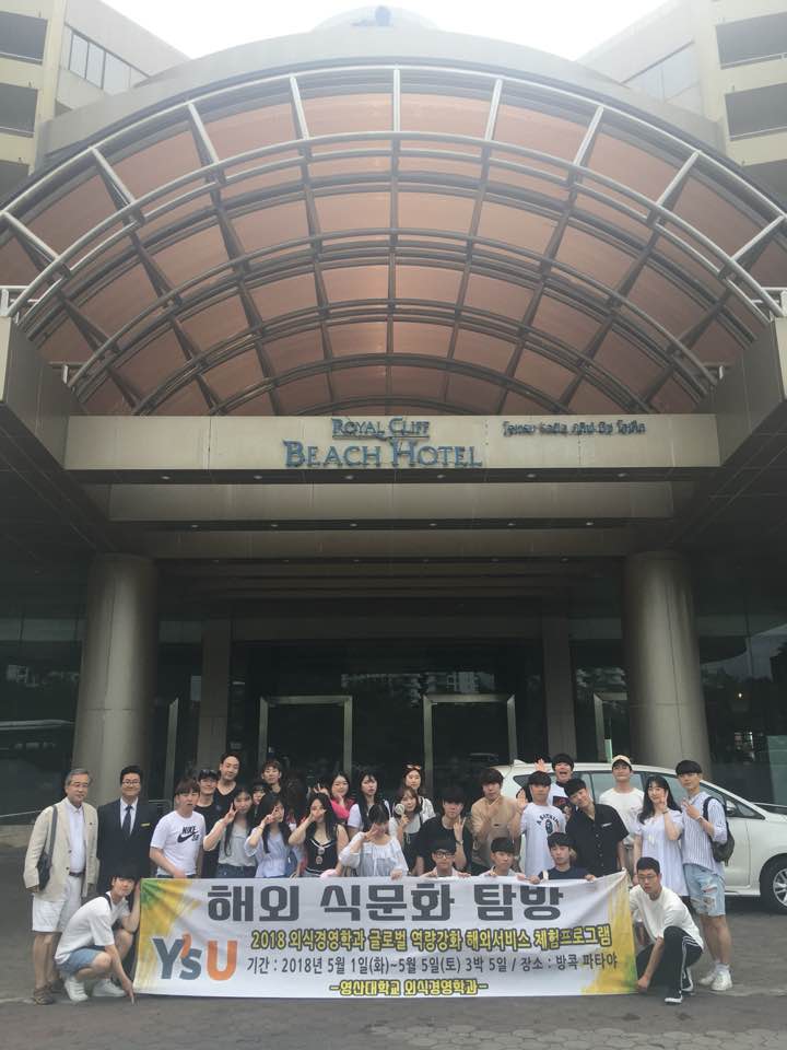 미래인스펙션 이미지