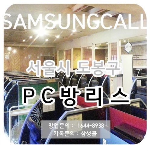 삼성컴퓨터월드 이미지
