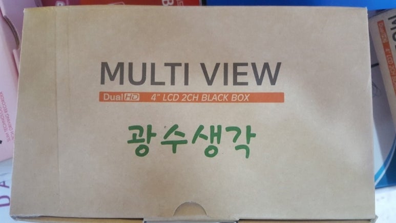 내비존 이미지