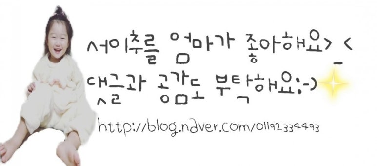 아이플란트연구소 이미지