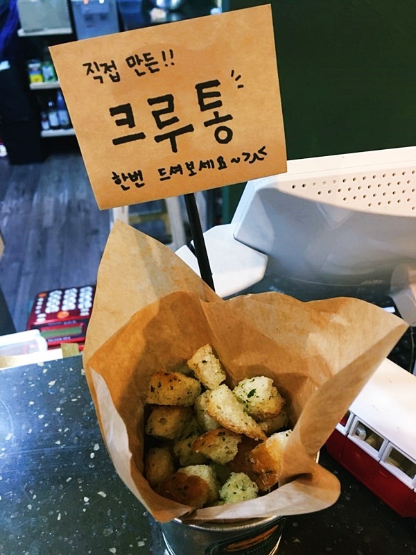 늘파니노 이미지
