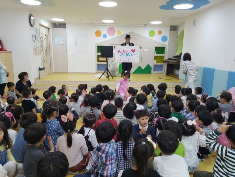금오어린이집 이미지