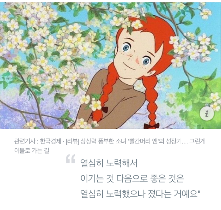 한나피아노 이미지