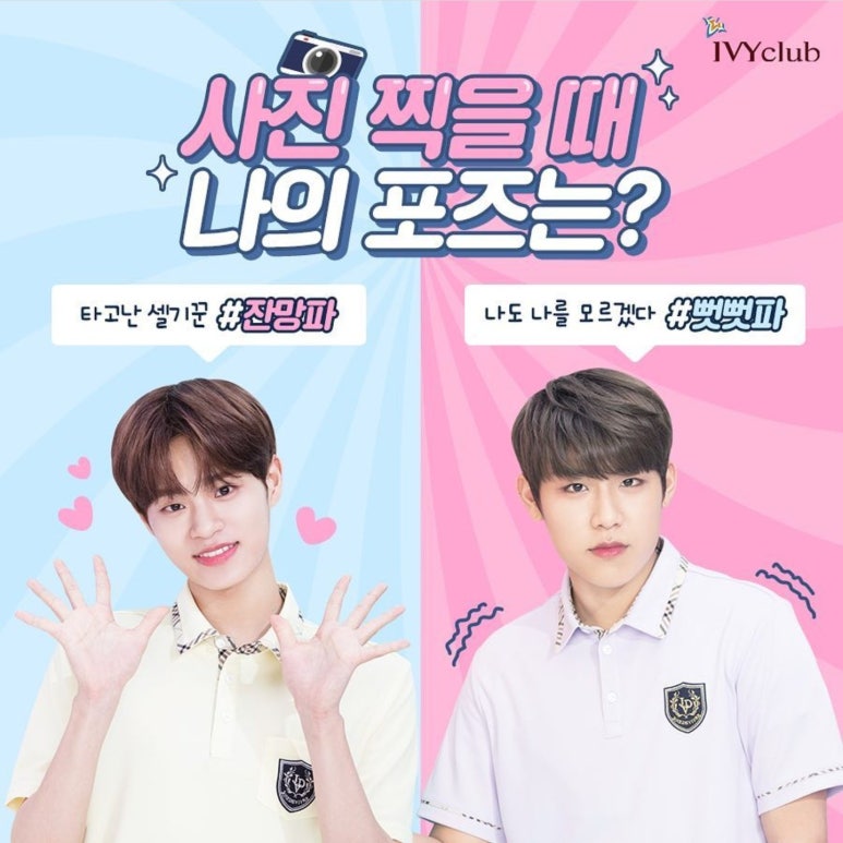 광고클럽 이미지