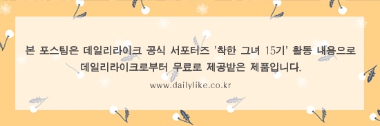 라이크트래블 이미지